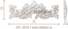 DR_0219