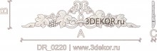 DR_0220