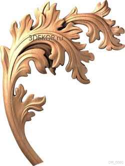 Стебель с листом