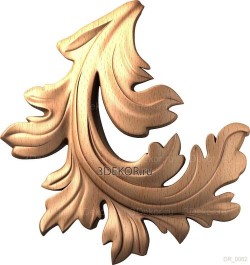 Лист направленый вниз