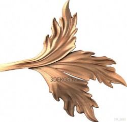 Трилистник Возрождение