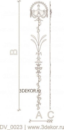 DV_0023