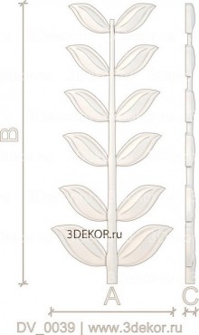 DV_0039