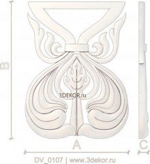 DV_0107