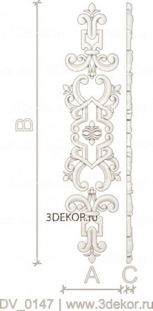 DV_0147