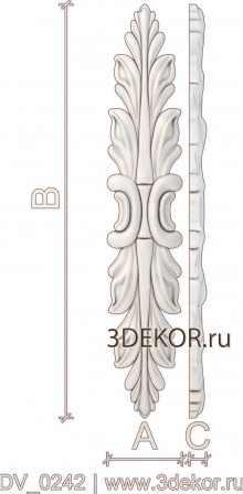 DV_0242