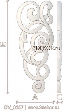 DV_0257