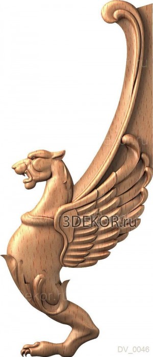 DV_0046