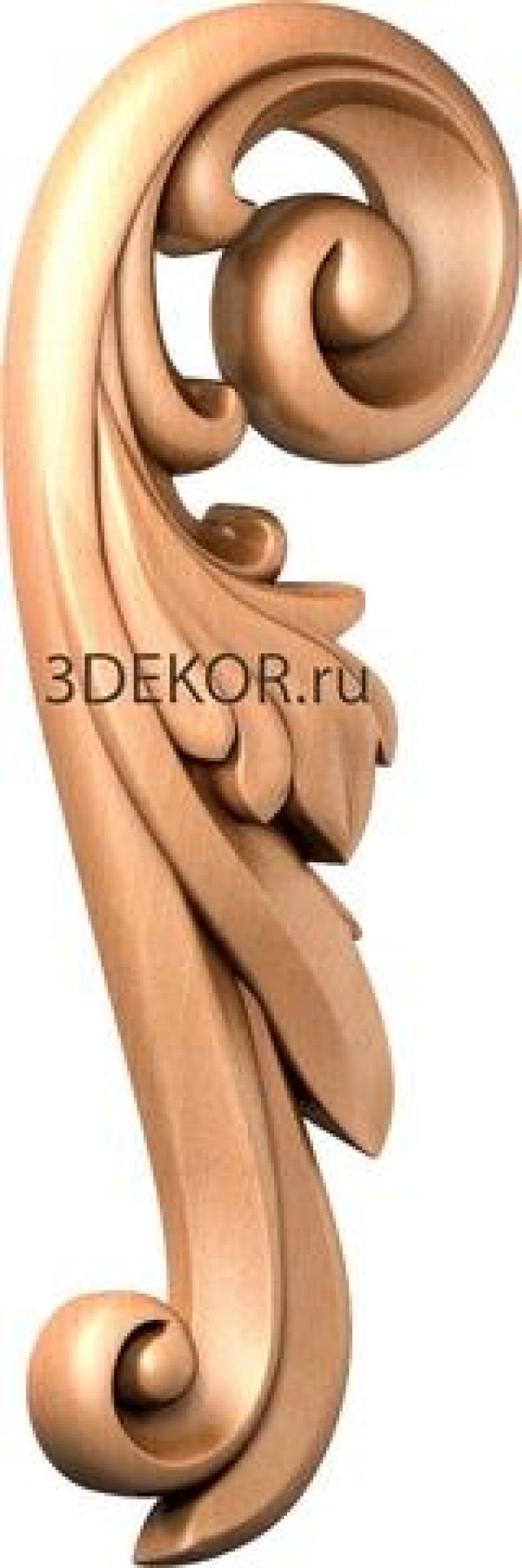 DV_0261