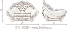 DIV_0026