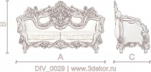 DIV_0029