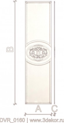 DVR_0160