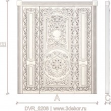 DVR_0208
