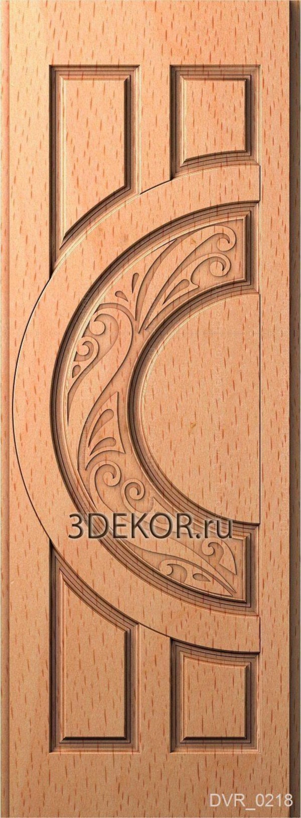 DVR_0218