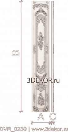 DVR_0230