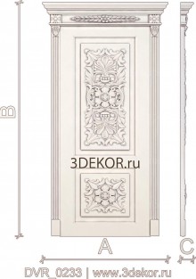 DVR_0233