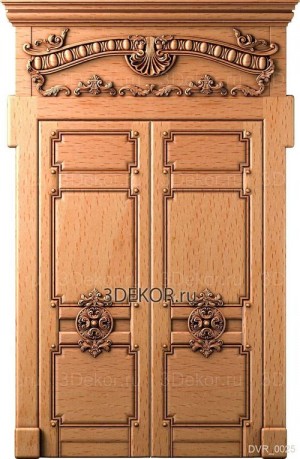 Великодушная Кристина