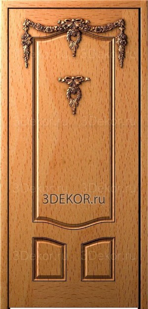 DVR_0203