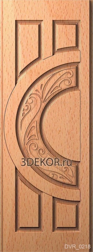 DVR_0218