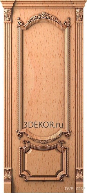 DVR_0232