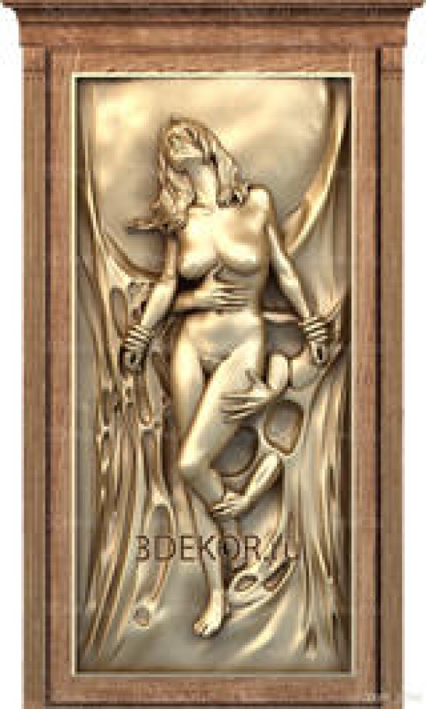 Экспрессия
