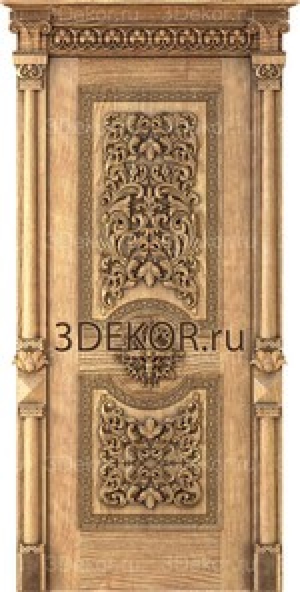 Песня Роксаны