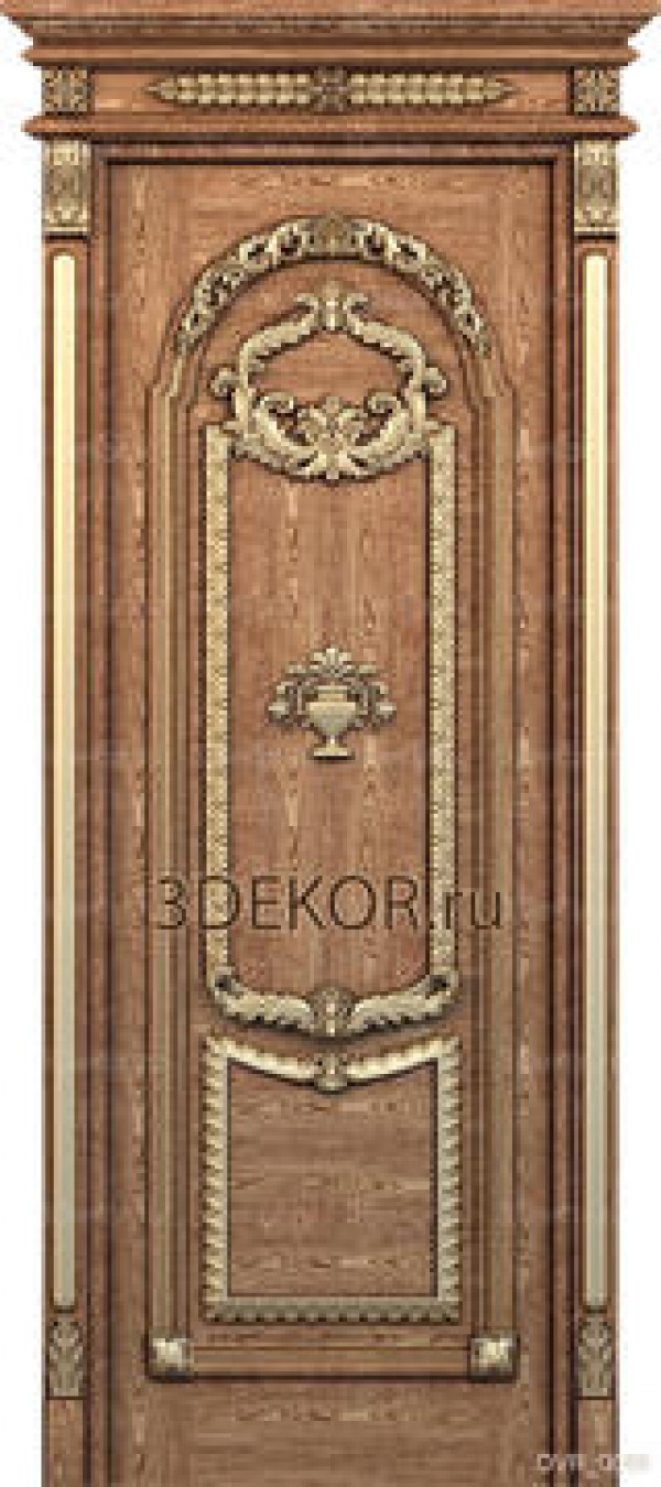 Гера