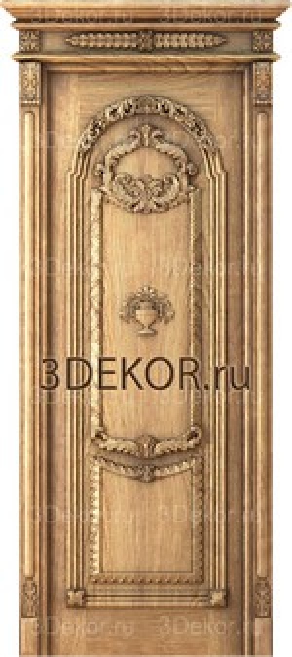 Гера