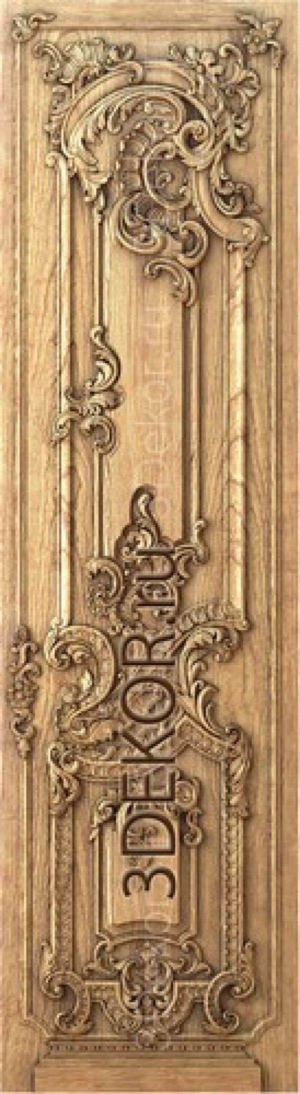 Альбина