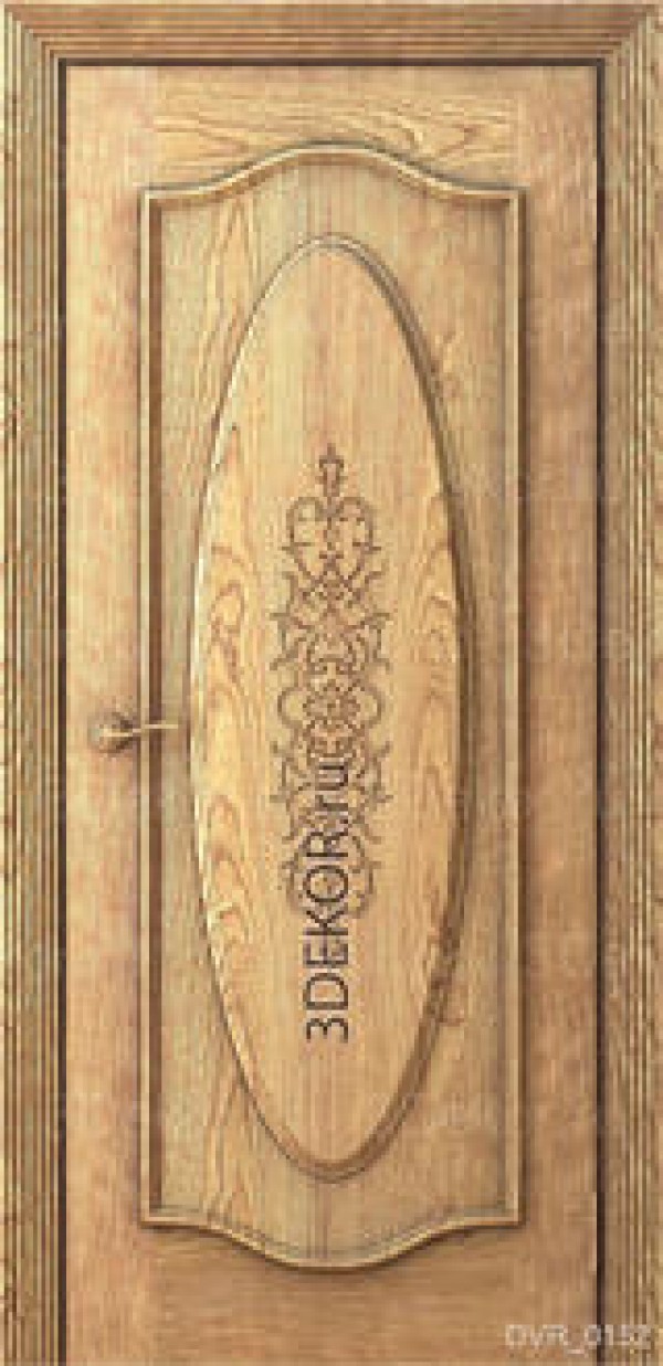 DVR_0152