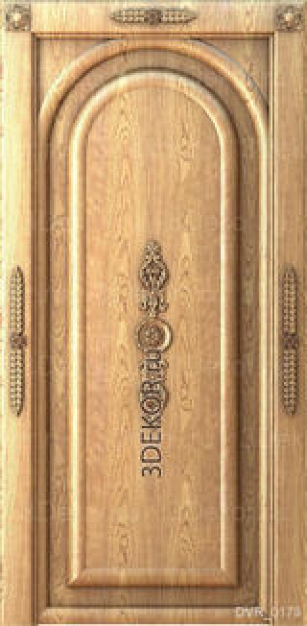 DVR_0179