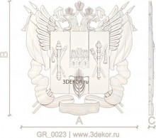 Герб Ростова