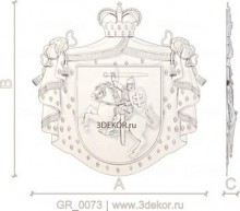 Картуш с гербом и воином