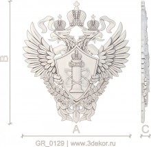 GR_0129