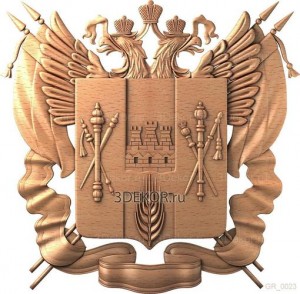 Герб Ростова