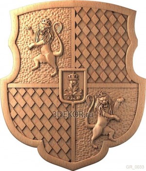 Герб со львами