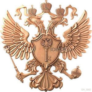 Двуглавый орел с ключом