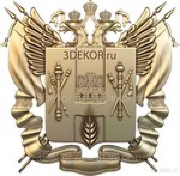 Герб Ростова