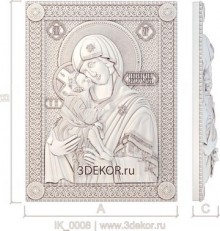 Икона Донская Божией Матери