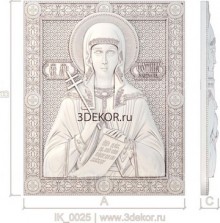 Икона Святая мученица Фотина, резьба по дереву