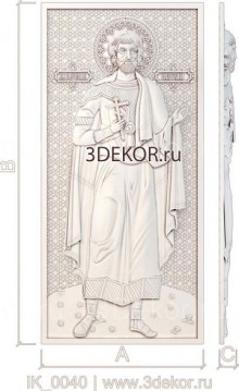 Икона на дереве Святой мученик Анатолий Никейский