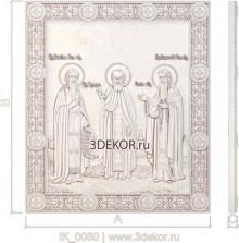 Икона резная Зосима, Герман и Савватий Соловецкие чудотворцы