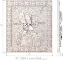Икона Калужская Богоматерь