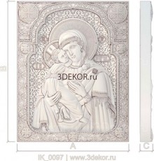 Икона Владимирская Божья Матерь