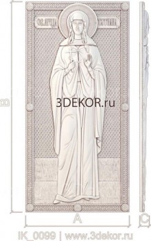 Икона Святая Татьяна, покровительница просвещения