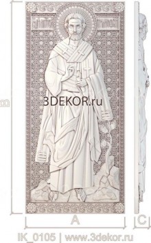 Икона Святитель Тимофей, епископ Ефесский