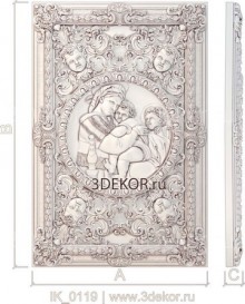 Икона Мадонна с младенцем и Иоанном Крестителем