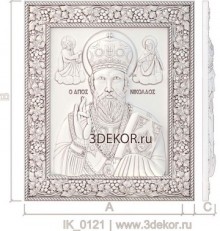 Икона Николая Угодника Чудотворца