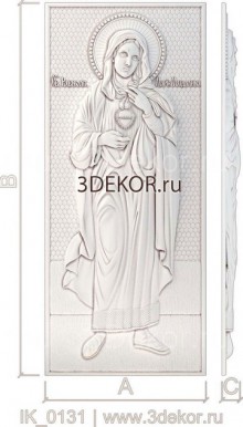 Икона Святая равноапостольная Мария Магдалина