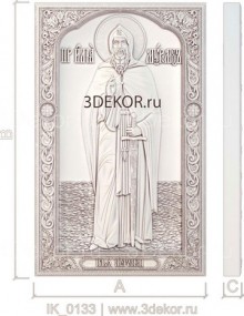 Икона Угодник Божий преподобный Илия Муромец